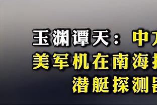 半岛官方首页